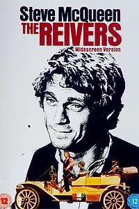 Постер к фильму «Воры (1969)»
