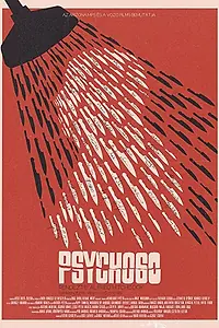 Постер к фильму «Psycho 60 (2020)»