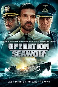 Постер к фильму «Операция «Морской волк» (2022)»