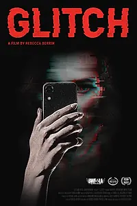 Постер к фильму «Сбой (2022)»