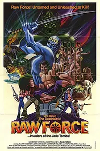 Главный постер фильма «Неукротимая сила (1982)»