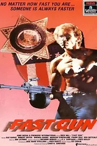 Главный постер фильма «Скорострельный (1988)»