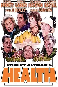 Главный постер фильма «Здоровый образ жизни (1980)»