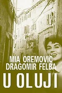 Постер к фильму «В бурю (1952)»