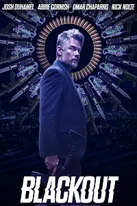 Постер к фильму «Затмение (2022)»