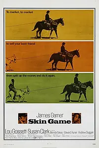 Главный постер фильма «Нечестная игра (1971)»