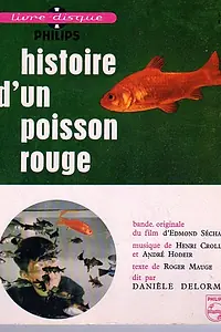 Главный постер фильма «История золотой рыбки (1959)»
