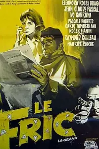 Главный постер фильма «Le fric (1959)»