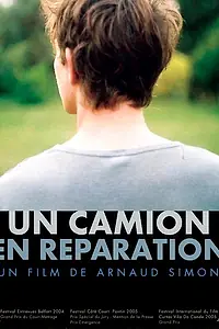 Постер к фильму «Грузовик на ремонте (2004)»