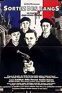 Постер к фильму «Sortez des rangs (1996)»