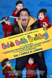 Постер к фильму «Болтай, детка! (2022)»
