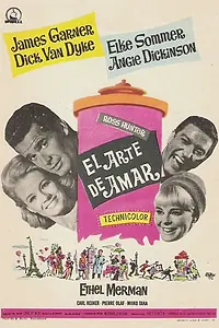 Главный постер фильма «Искусство любви (1965)»