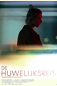 Главный постер фильма «De Huwelijksreis (2020)»