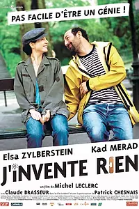 Главный постер фильма «Я ничего не придумываю (2006)»