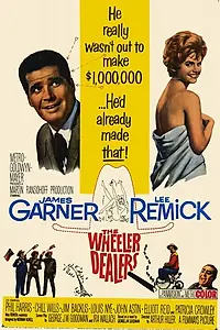 Главный постер фильма «Хитрые дельцы (1963)»