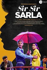 Постер к фильму «Sir Sir Sarla (2020)»