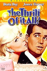 Главный постер фильма «Доведенный до ручки (1963)»