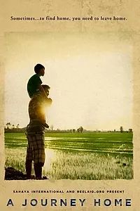 Главный постер фильма «Going Further; Sahaya Vietnam (2022)»