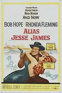 Главный постер фильма «Псевдоним — Джесси Джеймс (1959)»