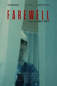 Главный постер фильма «Farewell (2021)»