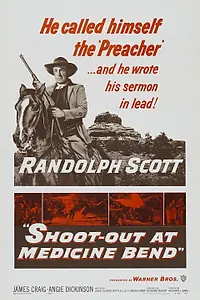 Главный постер фильма «Разборка в Медисин-Бэнд (1957)»