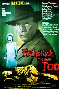 Постер к фильму «Frühstück mit dem Tod (1964)»