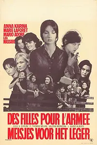 Постер к фильму «Солдатские девки (1965)»
