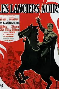 Главный постер фильма «Чёрные копьеносцы (1962)»