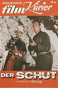 Постер к фильму «Желтый дьявол (1964)»