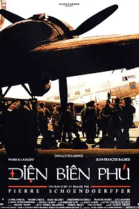 Постер к фильму «Дьенбьенфу (1992)»