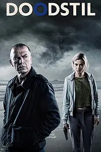 Постер к сериалу «Тихий (2020)»