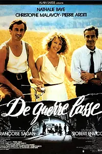 Главный постер фильма «Устав от войны (1987)»
