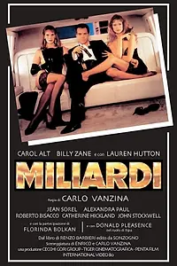 Постер к фильму «Миллионы (1991)»