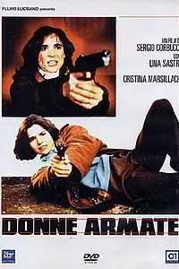 Главный постер фильма «Вооруженная женщина (1991)»