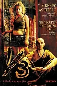 Постер к фильму «One-Third (2006)»