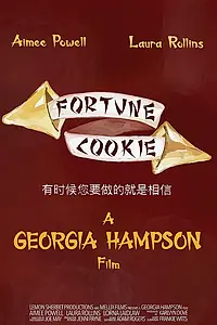 Постер к фильму «Fortune Cookie (2020)»