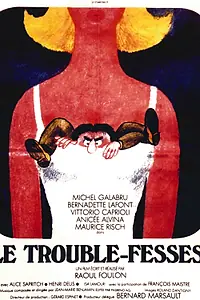 Главный постер фильма «Тёмные делишки (1976)»