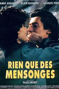 Постер к фильму «Сплошной обман (1991)»