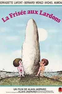 Постер к фильму «Завивка салом (1979)»