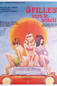 Постер к фильму «Три девушки под солнцем (1968)»