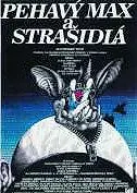 Постер к фильму «Конопатый Макс и привидения (1987)»