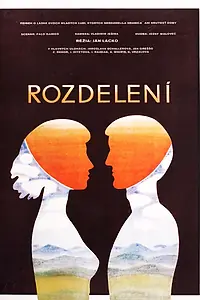 Постер к фильму «Разъединенные (1976)»
