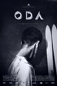 Постер к фильму «ODA (2020)»