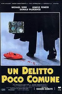 Постер к фильму «Призрак смерти (1987)»