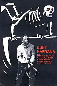 Постер к фильму «Капитан Дабач (1959)»