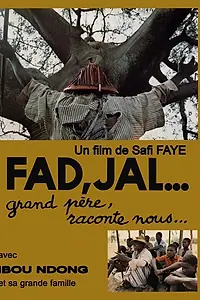 Главный постер фильма «Дедушка рассказывает (1979)»