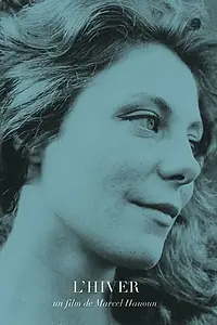 Постер к фильму «Зима (1969)»