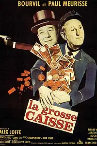 Главный постер фильма «Большая касса (1965)»