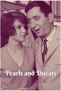 Главный постер фильма «Жемчуга и дукаты (1966)»