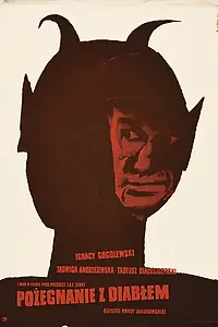 Постер к фильму «Прощание с дьяволом (1956)»